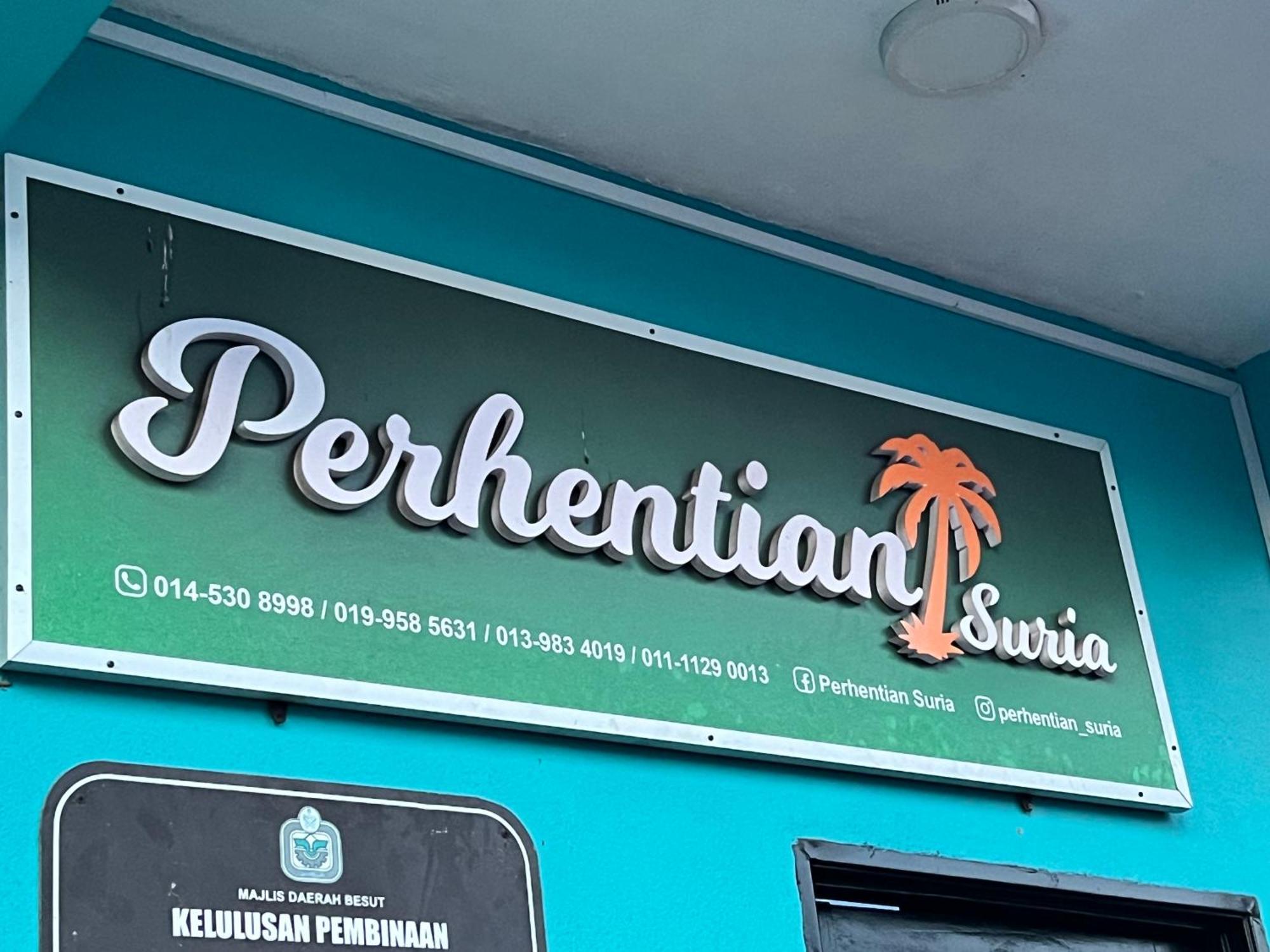 Hotel Perhentian Suria Kampong Pasir Petani Esterno foto